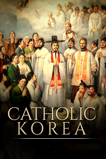 CATHOLIC KOREA