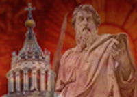 La verdad descubierta