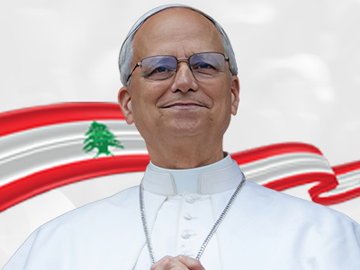 Encuentro con las autoridades, la sociedad civil y el cuerpo diplomático (Líbano)