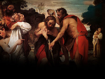 Solemn Mass of the Baptism of the Lord